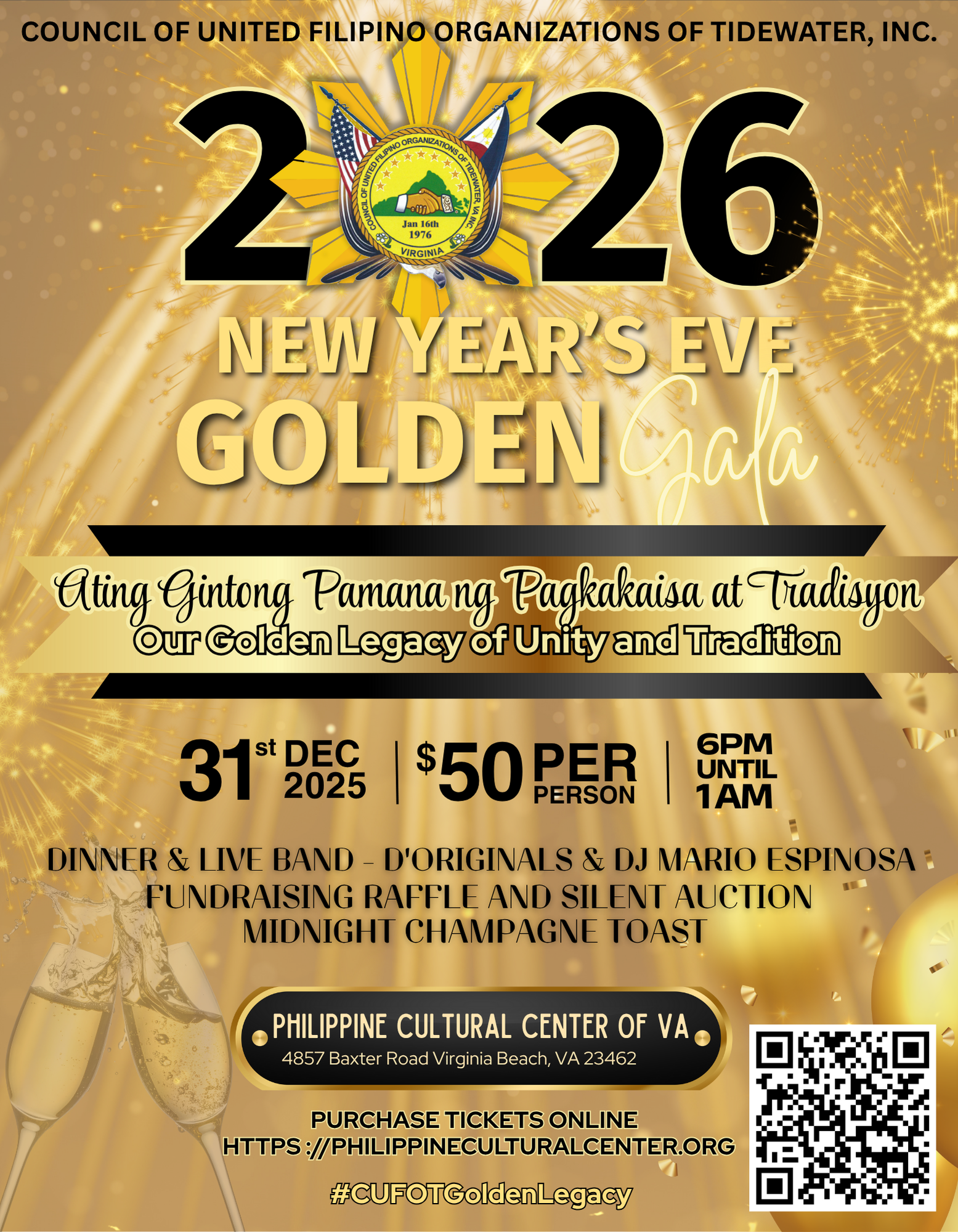 2026 NYE Gala flyer - final